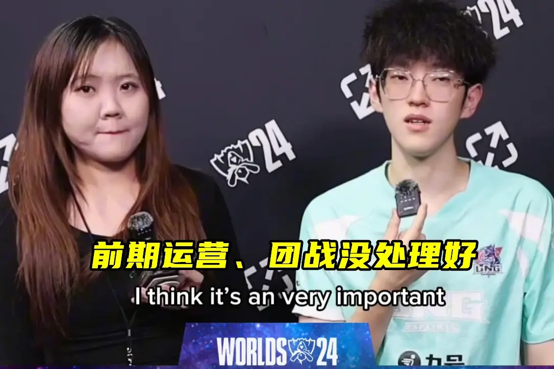 Scout在DWG比赛中夺冠，领先优势明显引发热议！赛场气氛高涨的简单介绍